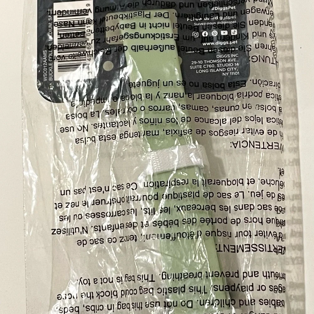 Diggs light green Waterproof Dog Collar - Medium